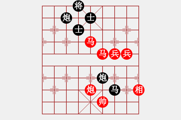 象棋棋譜圖片：青城名劍歡樂賽決賽第三輪：青城小兵(1段)-勝-老虎掛念豬(4r) - 步數(shù)：130 