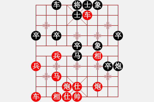 象棋棋譜圖片：nzbdwmh(3級)-勝-marktuone(5級) - 步數(shù)：50 