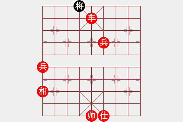 象棋棋谱图片：沁诗(人王)-胜-风雅谷主(人王) - 步数：191 