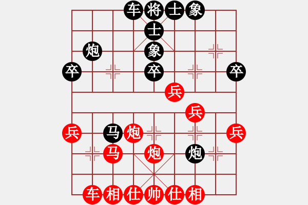 象棋棋譜圖片：王聚群     先和 柏春林     - 步數(shù)：40 