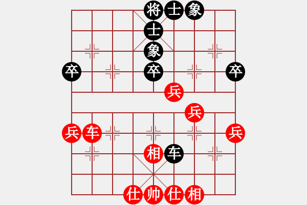 象棋棋譜圖片：王聚群     先和 柏春林     - 步數(shù)：50 