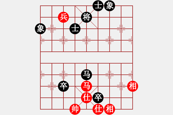象棋棋谱图片：梅娜 先和 陈丽淳 - 步数：140 