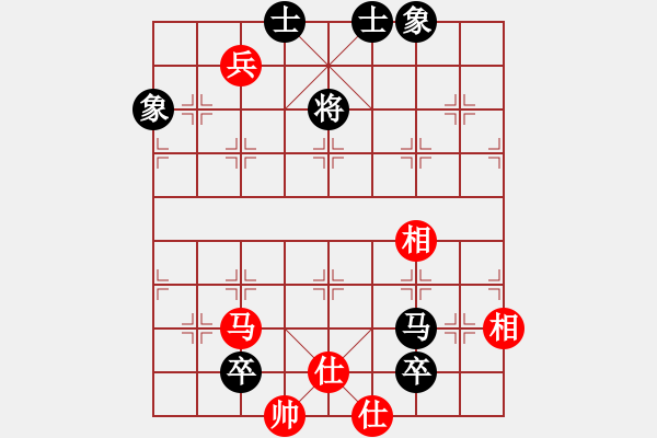 象棋棋谱图片：梅娜 先和 陈丽淳 - 步数：180 