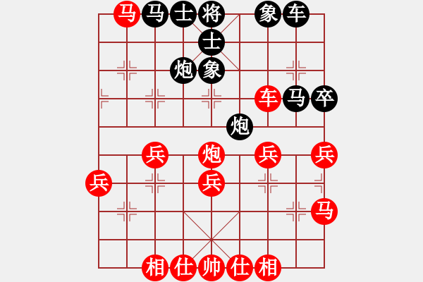 象棋棋譜圖片：【中】適情雅趣[紅] -VS- 紅玫瑰[黑] - 步數(shù)：50 