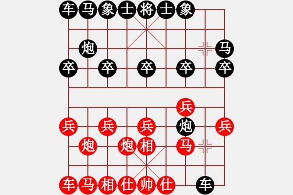 象棋棋譜圖片：名劍旋風(fēng)(5段)-負(fù)-spaman(6段) - 步數(shù)：10 