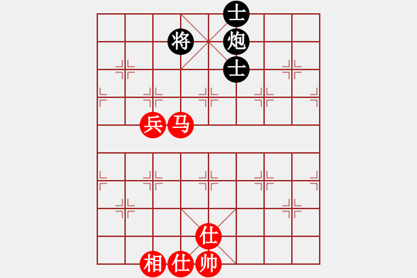 象棋棋譜圖片：名劍旋風(fēng)(5段)-負(fù)-spaman(6段) - 步數(shù)：100 