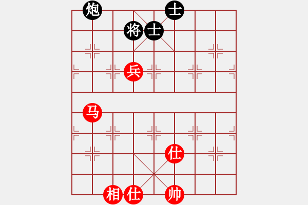 象棋棋譜圖片：名劍旋風(fēng)(5段)-負(fù)-spaman(6段) - 步數(shù)：110 