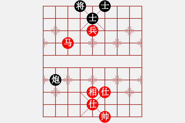 象棋棋譜圖片：名劍旋風(fēng)(5段)-負(fù)-spaman(6段) - 步數(shù)：120 