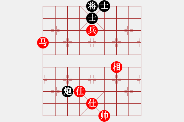 象棋棋譜圖片：名劍旋風(fēng)(5段)-負(fù)-spaman(6段) - 步數(shù)：130 