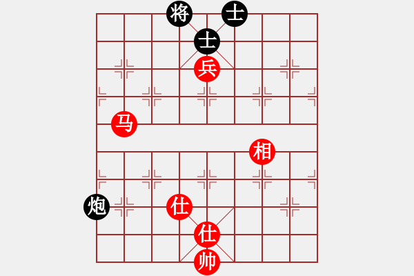 象棋棋譜圖片：名劍旋風(fēng)(5段)-負(fù)-spaman(6段) - 步數(shù)：140 