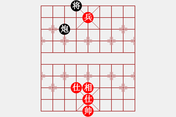 象棋棋譜圖片：名劍旋風(fēng)(5段)-負(fù)-spaman(6段) - 步數(shù)：160 