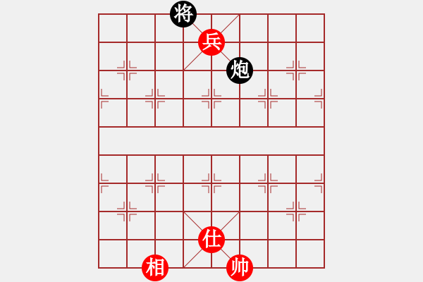 象棋棋譜圖片：名劍旋風(fēng)(5段)-負(fù)-spaman(6段) - 步數(shù)：180 