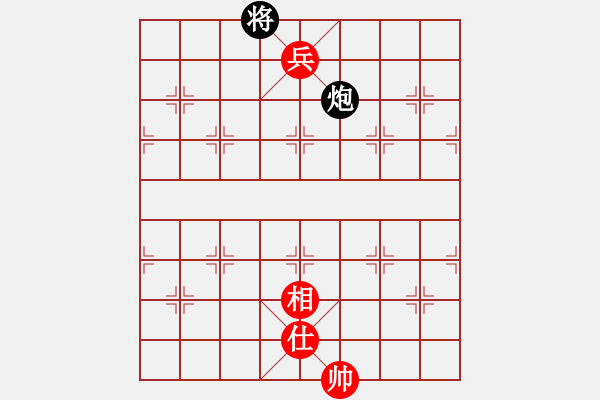 象棋棋譜圖片：名劍旋風(fēng)(5段)-負(fù)-spaman(6段) - 步數(shù)：190 