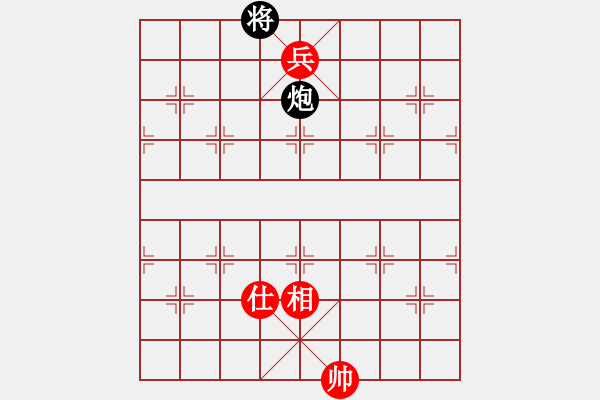 象棋棋譜圖片：名劍旋風(fēng)(5段)-負(fù)-spaman(6段) - 步數(shù)：200 