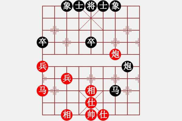 象棋棋譜圖片：名劍旋風(fēng)(5段)-負(fù)-spaman(6段) - 步數(shù)：50 