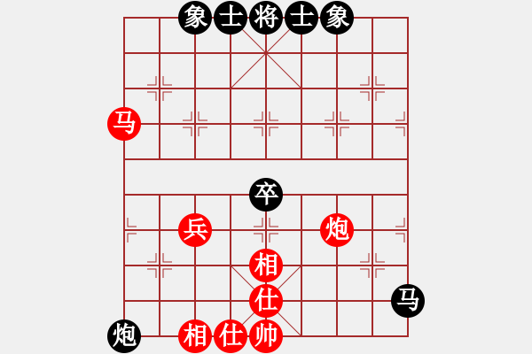 象棋棋譜圖片：名劍旋風(fēng)(5段)-負(fù)-spaman(6段) - 步數(shù)：60 