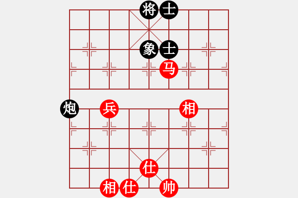 象棋棋譜圖片：名劍旋風(fēng)(5段)-負(fù)-spaman(6段) - 步數(shù)：90 