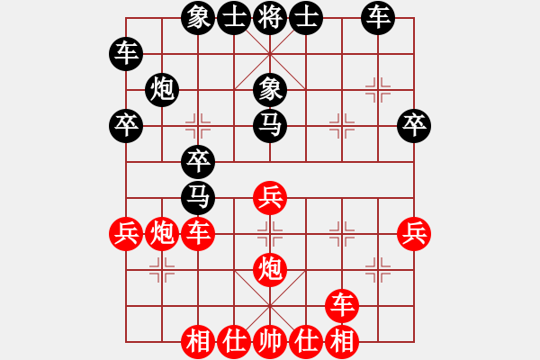 象棋棋谱图片：乌金中枪刘(2段)-负-放学(1段) - 步数：40 
