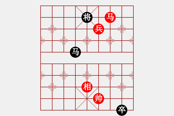 象棋棋譜圖片：七夕之約 - 步數(shù)：10 