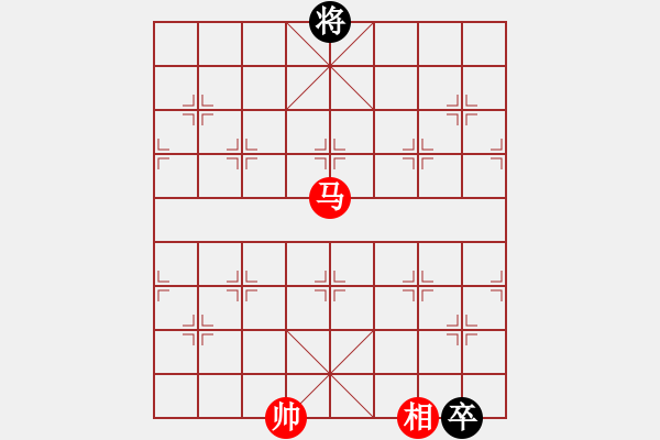 象棋棋譜圖片：七夕之約 - 步數(shù)：100 