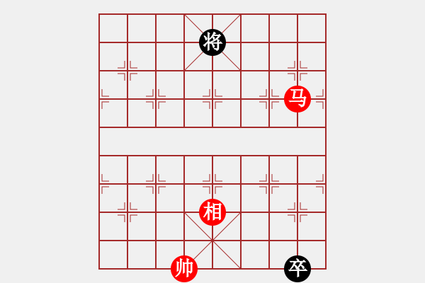 象棋棋譜圖片：七夕之約 - 步數(shù)：110 