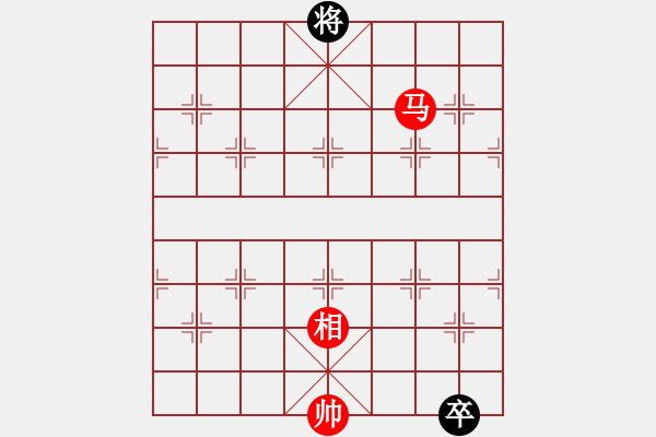 象棋棋譜圖片：七夕之約 - 步數(shù)：120 