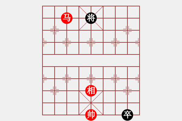 象棋棋譜圖片：七夕之約 - 步數(shù)：130 