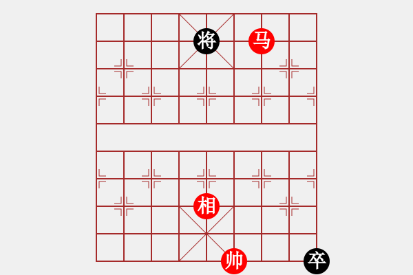 象棋棋譜圖片：七夕之約 - 步數(shù)：140 