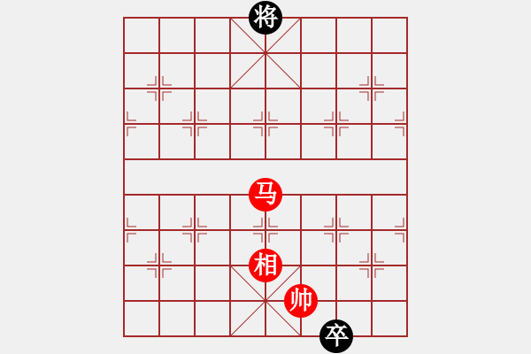 象棋棋譜圖片：七夕之約 - 步數(shù)：150 