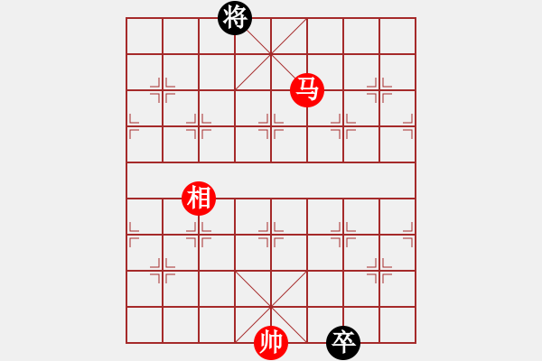 象棋棋譜圖片：七夕之約 - 步數(shù)：160 