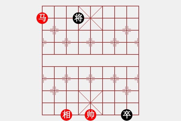 象棋棋譜圖片：七夕之約 - 步數(shù)：180 