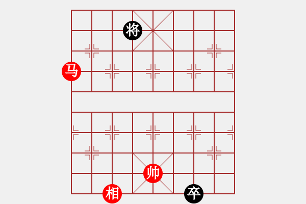 象棋棋譜圖片：七夕之約 - 步數(shù)：190 