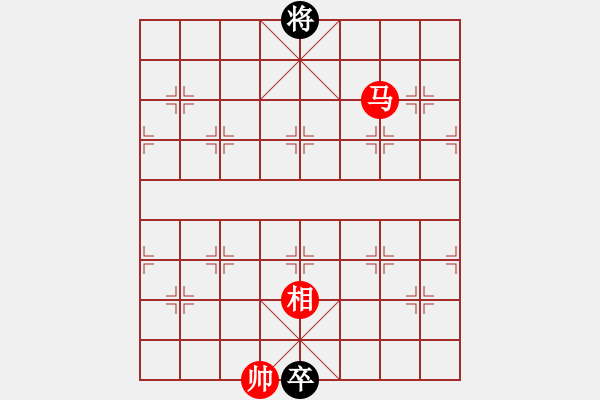 象棋棋譜圖片：七夕之約 - 步數(shù)：210 