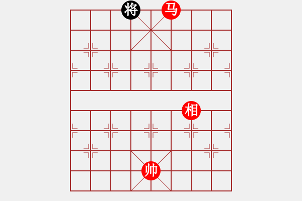 象棋棋譜圖片：七夕之約 - 步數(shù)：217 