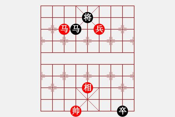 象棋棋譜圖片：七夕之約 - 步數(shù)：30 