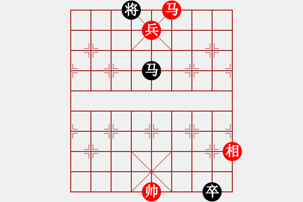 象棋棋譜圖片：七夕之約 - 步數(shù)：50 