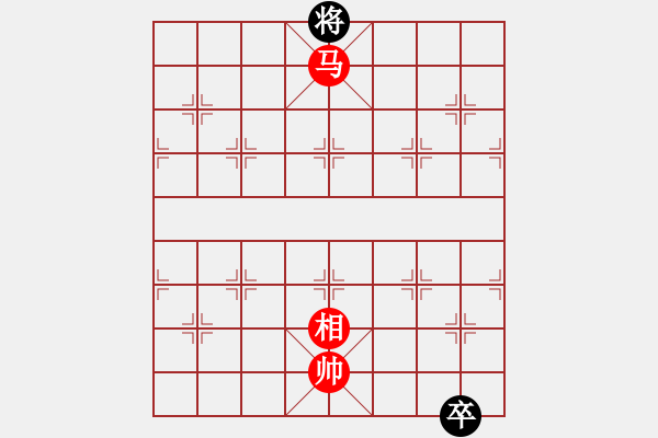 象棋棋譜圖片：七夕之約 - 步數(shù)：60 