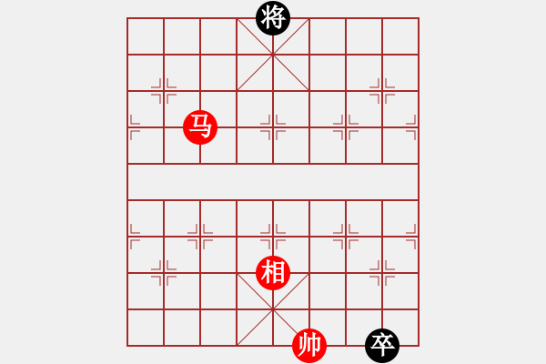 象棋棋譜圖片：七夕之約 - 步數(shù)：80 