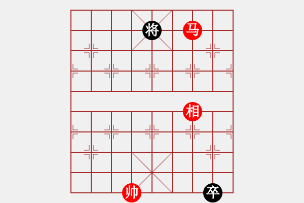 象棋棋譜圖片：七夕之約 - 步數(shù)：90 