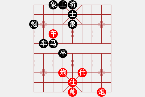 象棋棋譜圖片：吳韋霖 先和 曾宇燊 - 步數(shù)：100 