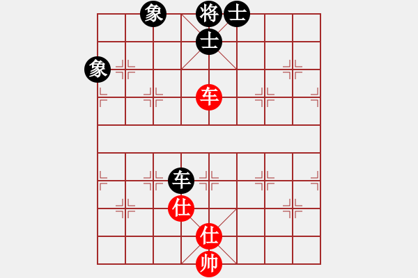 象棋棋譜圖片：吳韋霖 先和 曾宇燊 - 步數(shù)：155 