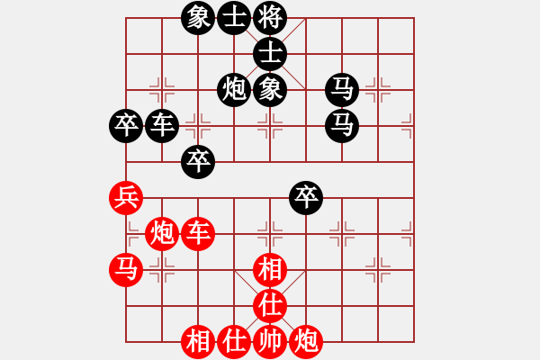 象棋棋譜圖片：吳韋霖 先和 曾宇燊 - 步數(shù)：60 