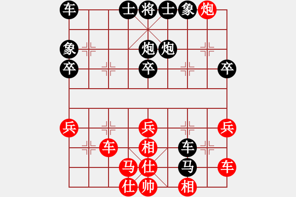 象棋棋譜圖片：和氣生財[1457623752] -VS- 手工畫[3332754821] - 步數(shù)：40 