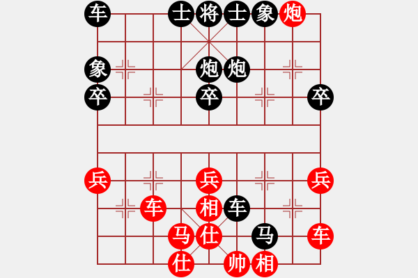 象棋棋譜圖片：和氣生財[1457623752] -VS- 手工畫[3332754821] - 步數(shù)：42 