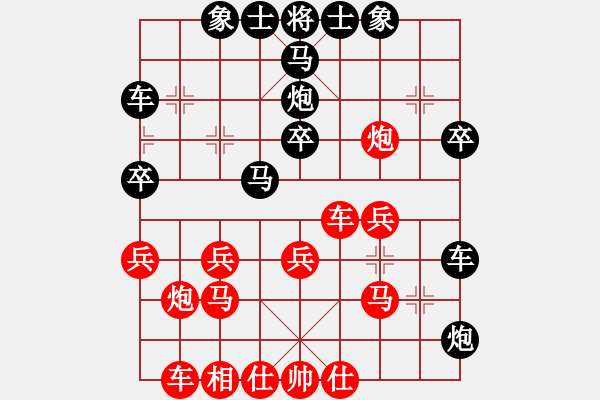 象棋棋谱图片：朱晓虎 先负 谢靖 - 步数：40 