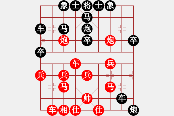 象棋棋谱图片：朱晓虎 先负 谢靖 - 步数：50 