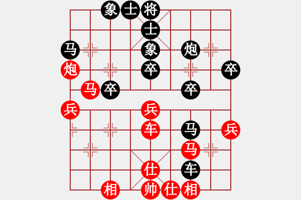 象棋棋譜圖片：紀(jì)發(fā)溪 負(fù) 劉青 - 步數(shù)：40 