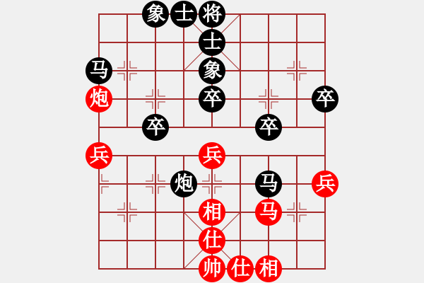 象棋棋譜圖片：紀(jì)發(fā)溪 負(fù) 劉青 - 步數(shù)：50 