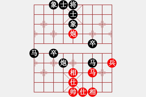 象棋棋譜圖片：紀(jì)發(fā)溪 負(fù) 劉青 - 步數(shù)：60 