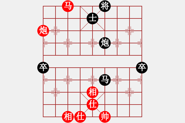 象棋棋譜圖片：摩天居士(8段)-和-fashion(7段) - 步數(shù)：100 